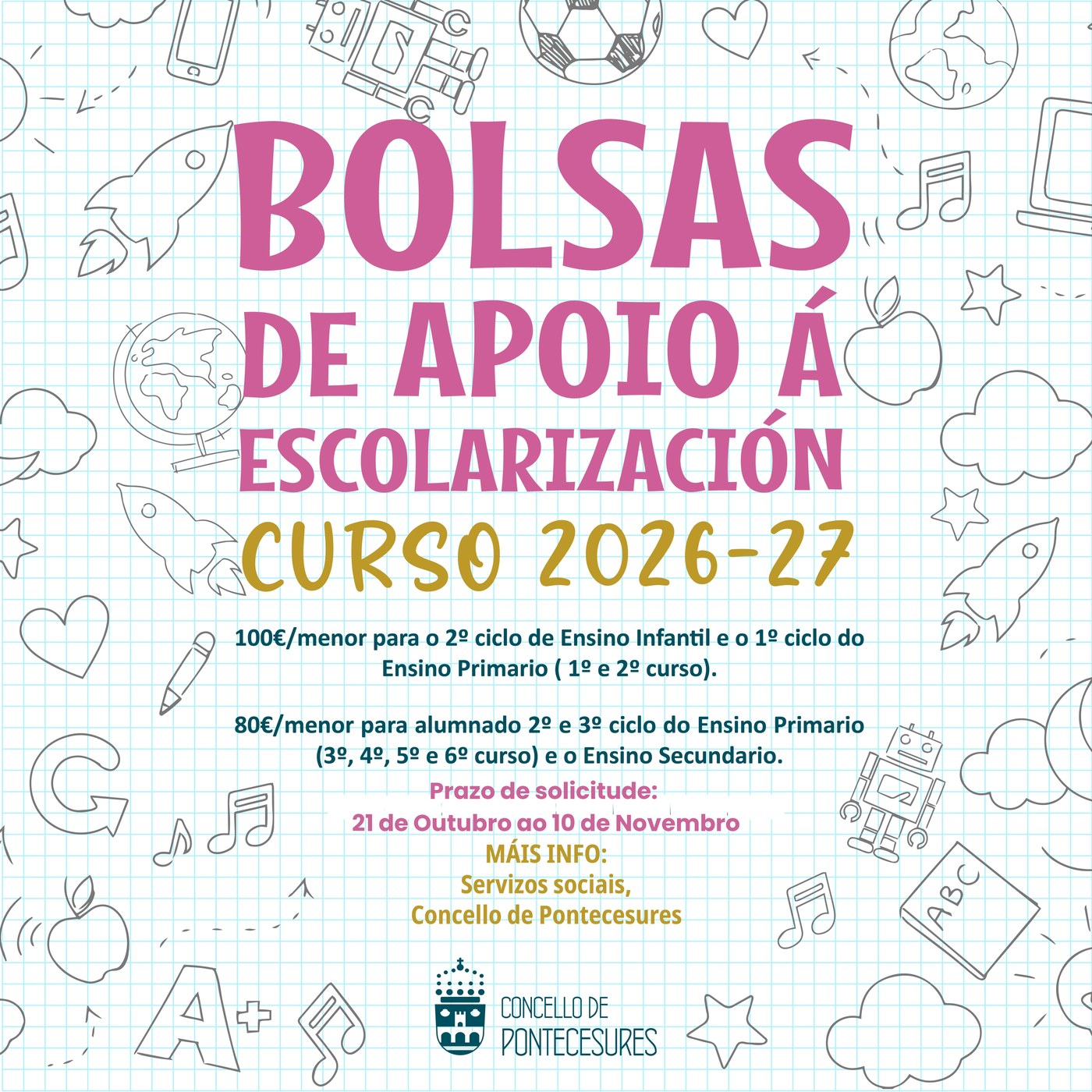 Cartel das bolsas de apoio á escolarización 2026-27 do Concello de Pontecesures